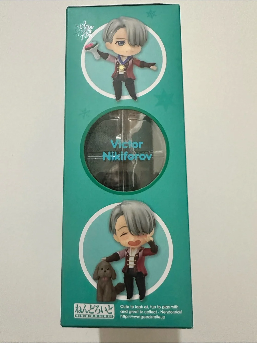 Good Smile Nendoroid 741 Victor Nikiforov Figure Boxed YURI!!! on ICE YOI NIB - Picture 10 of 11